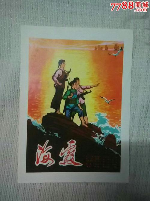 购买假台湾华夏科技大学毕业证